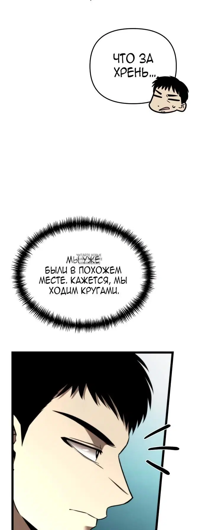 Page 69.000