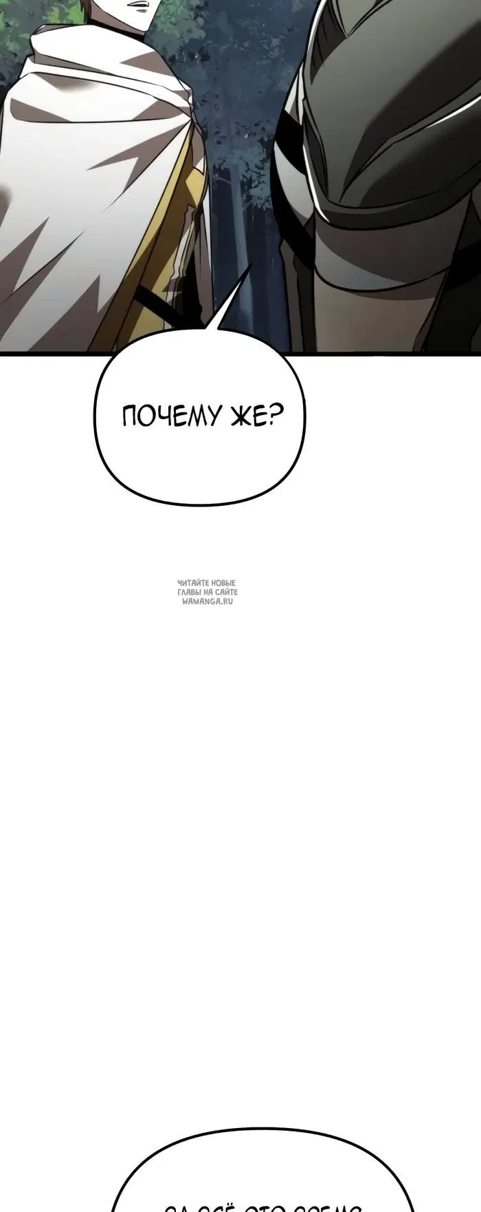 Page 69.000