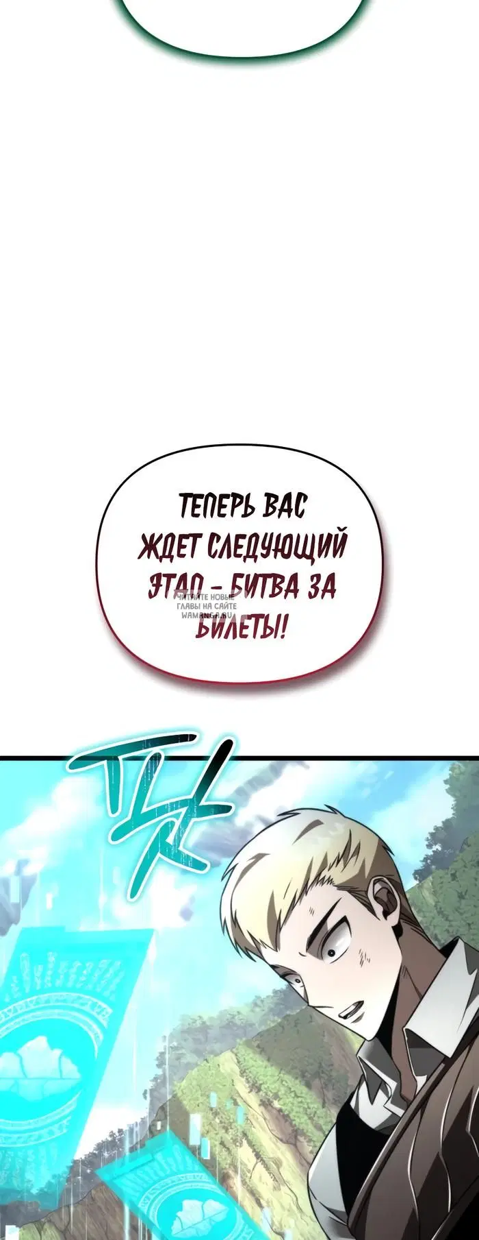 Page 69.000