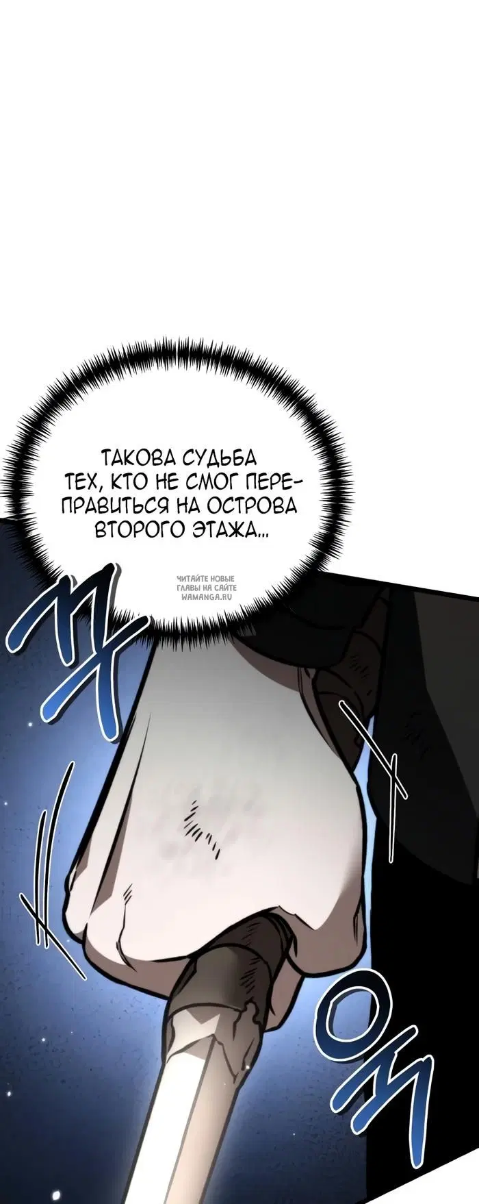 Page 69.000