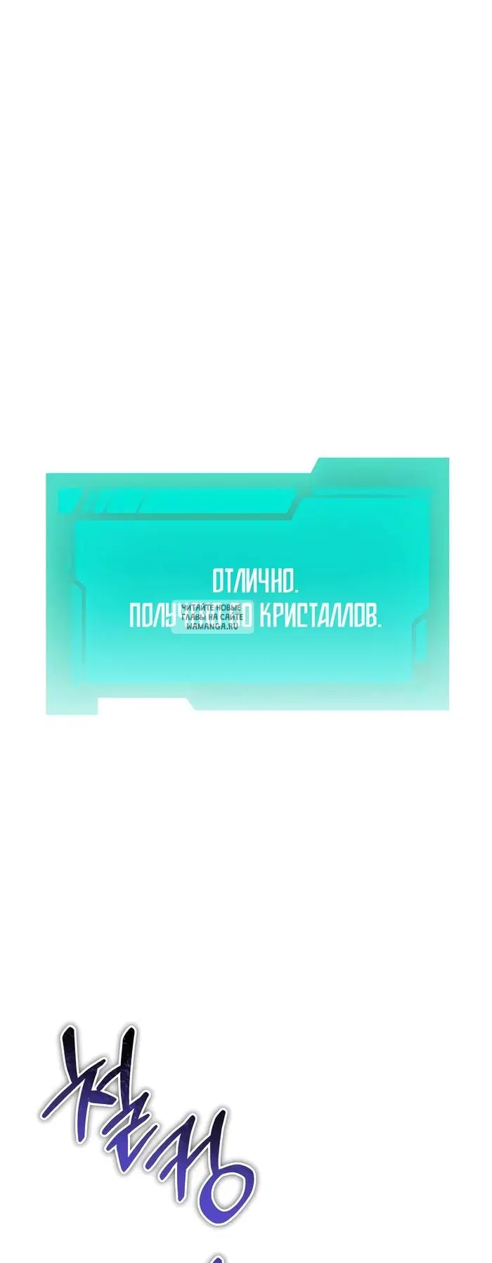 Page 69.000