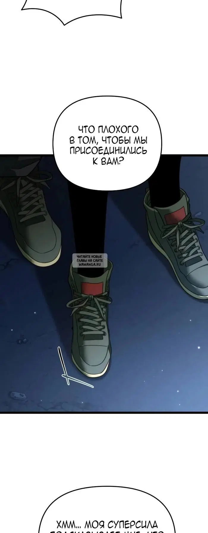 Page 69.000