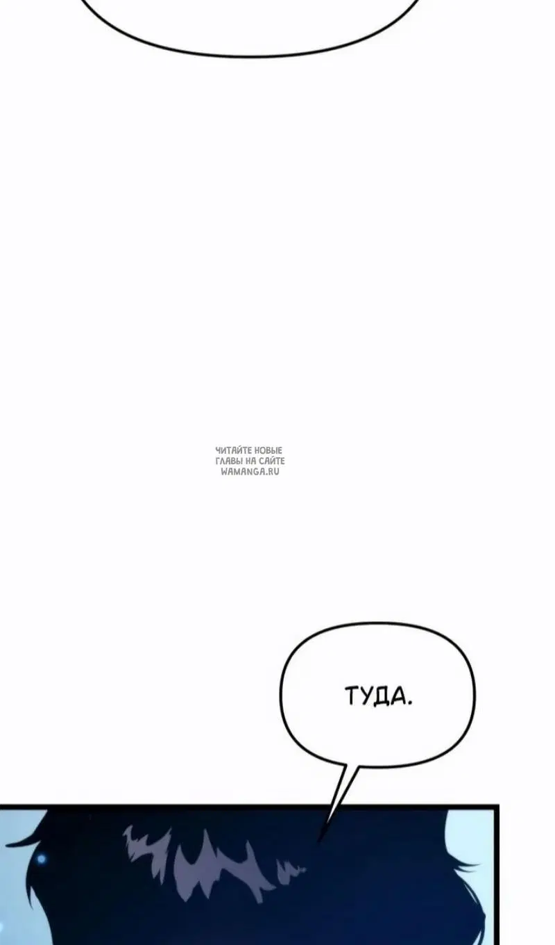 Page 69.000