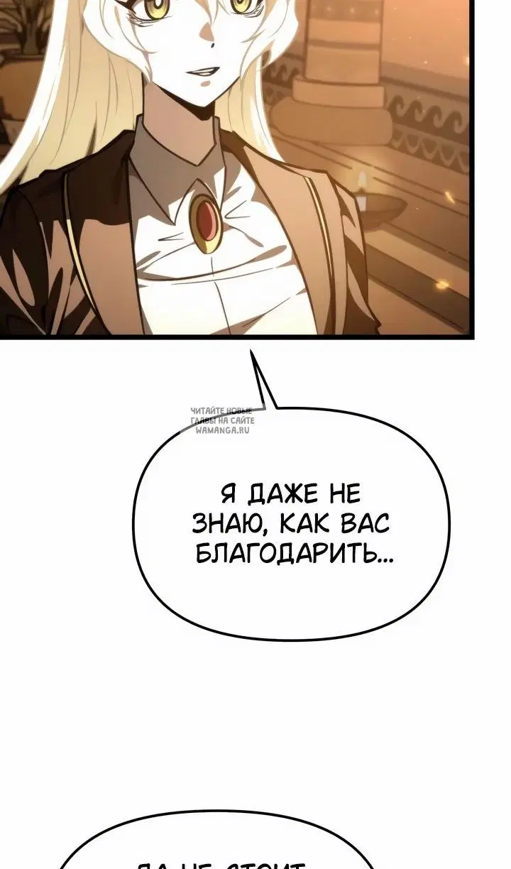 Page 69.000