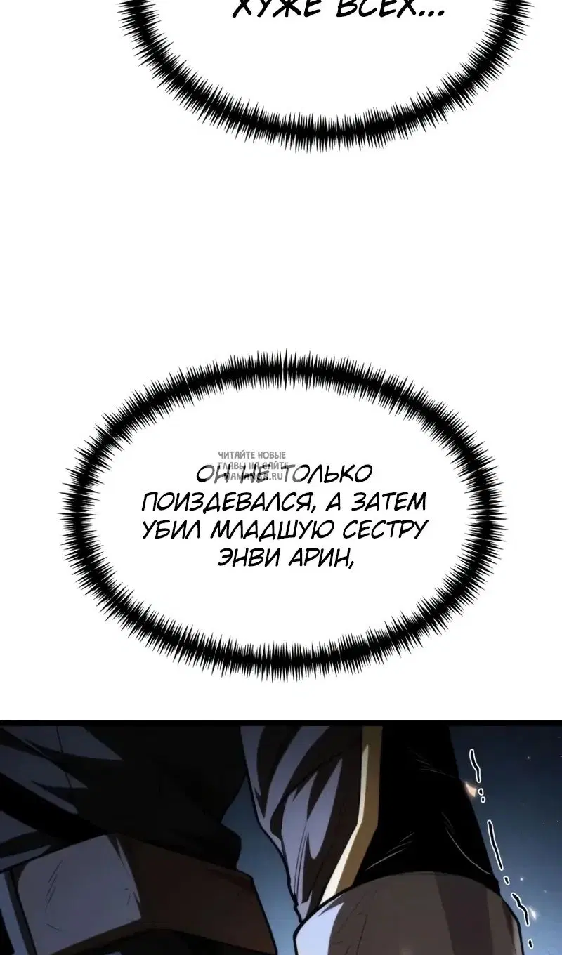 Page 69.000
