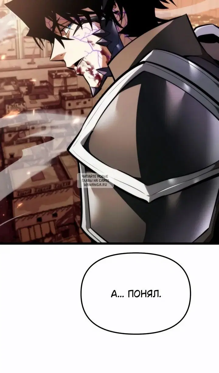 Page 69.000