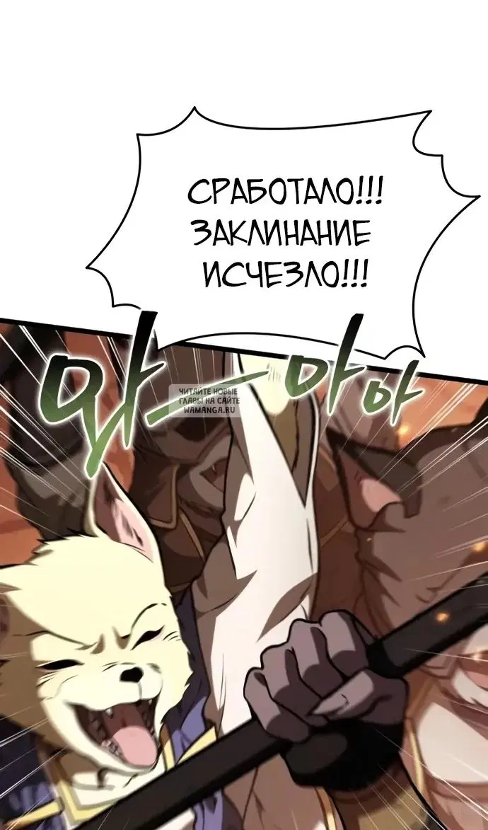 Page 69.000