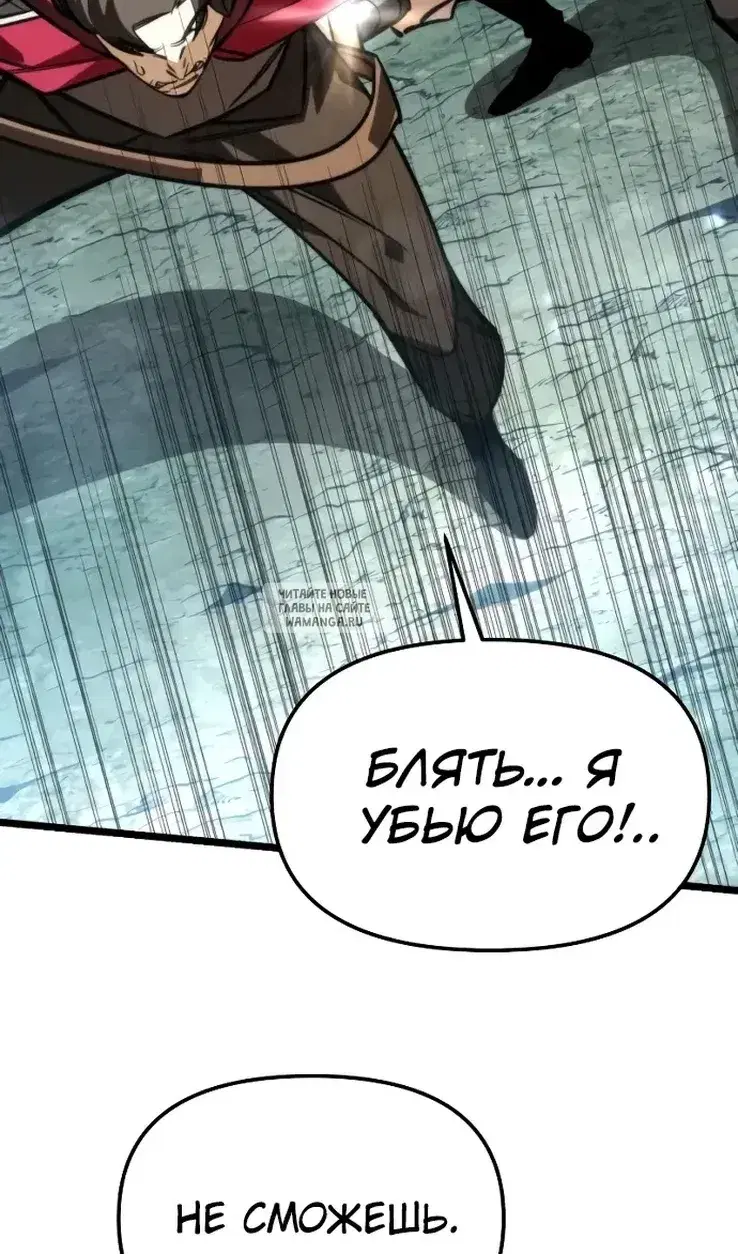 Page 69.000