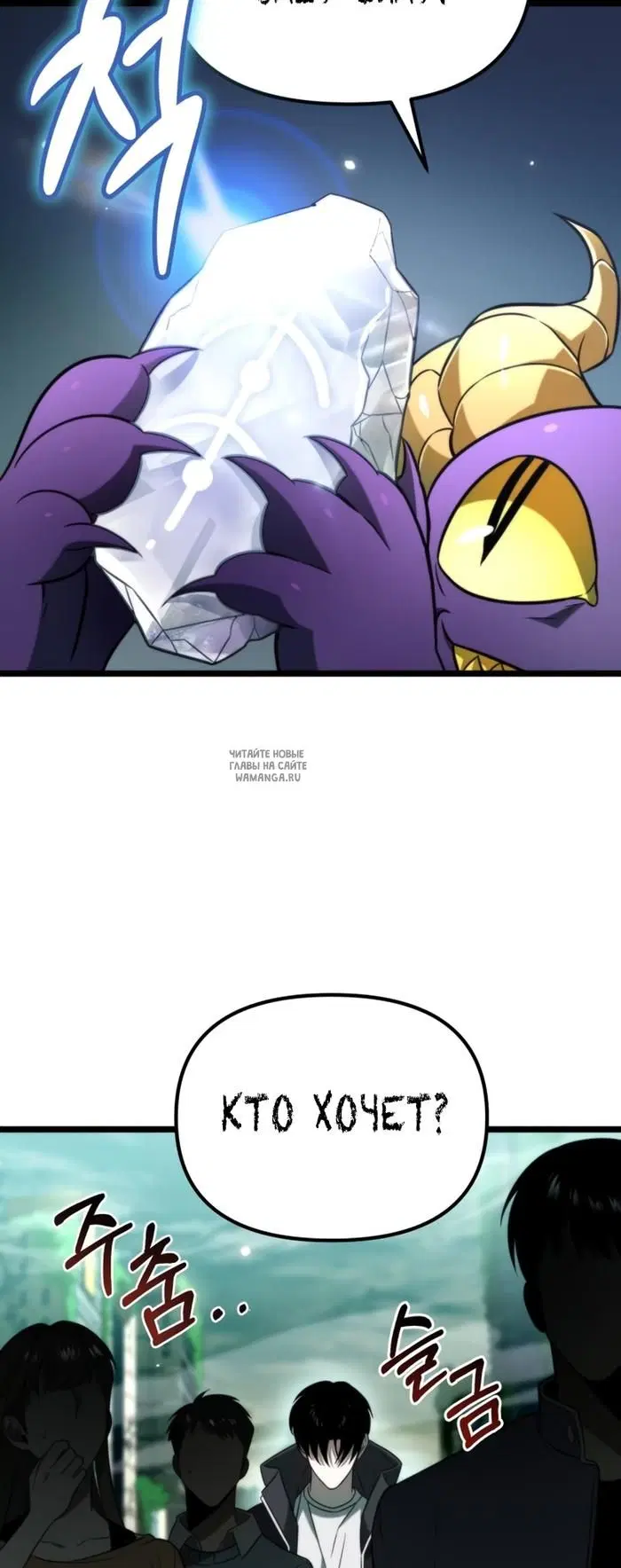 Page 60.000