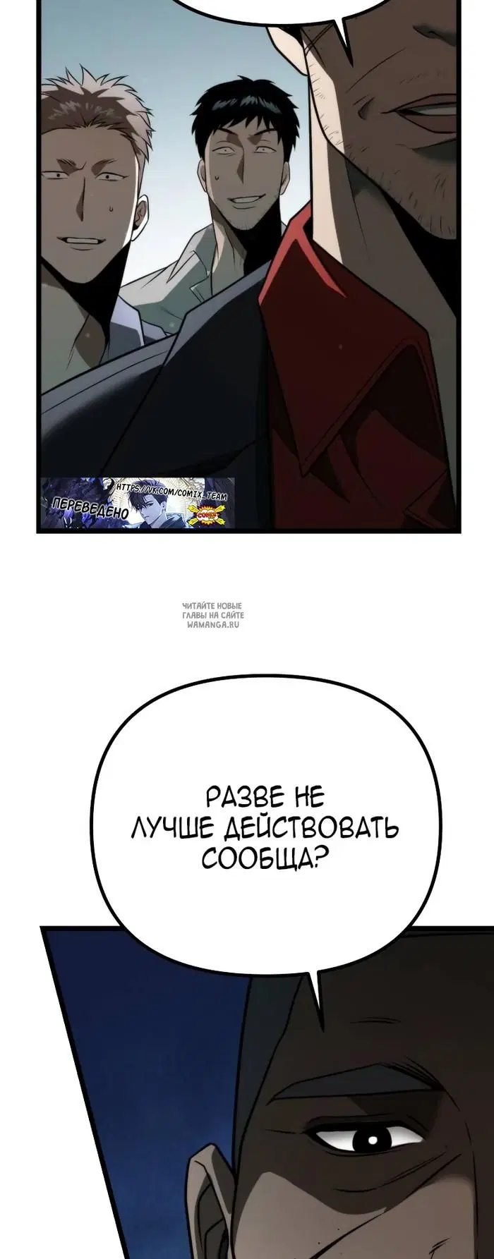 Page 60.000