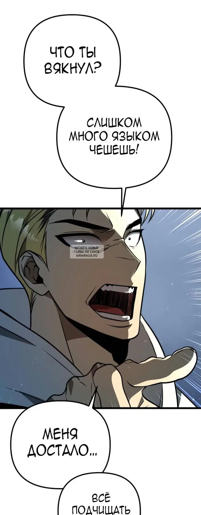 Page 60.000
