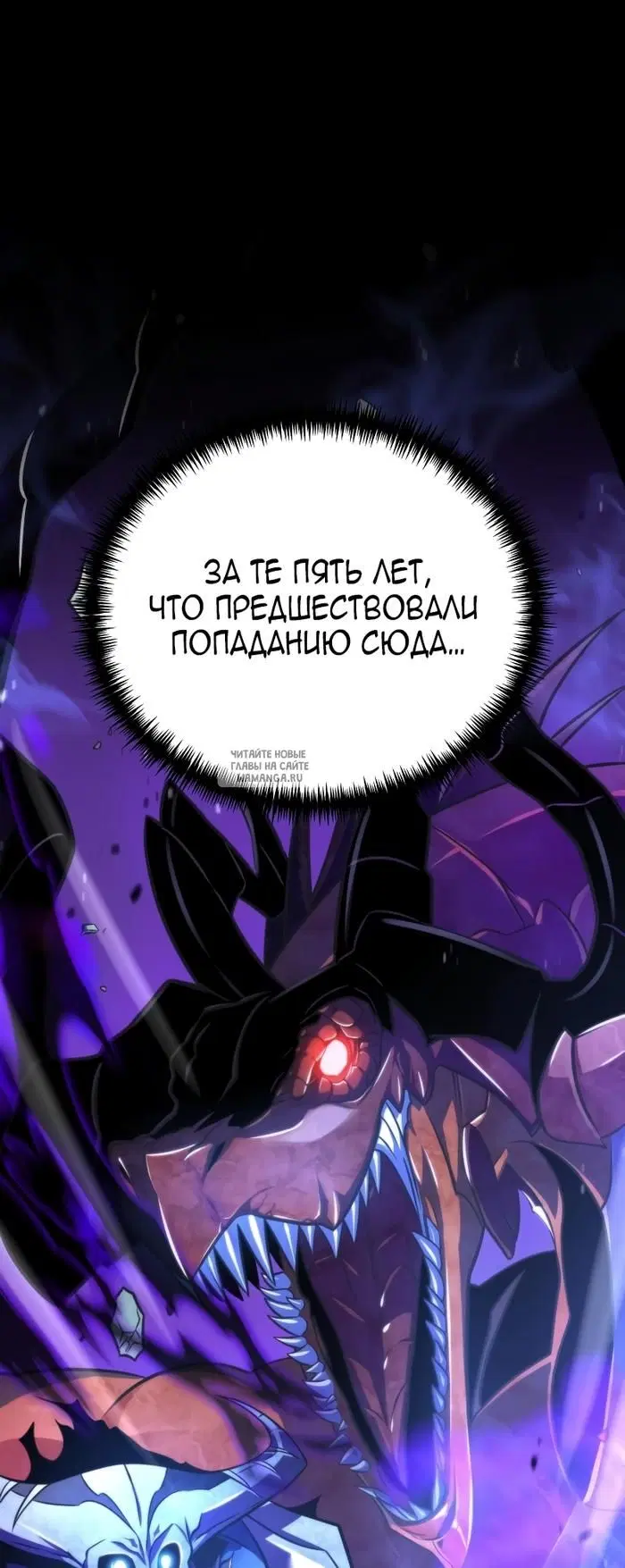 Page 60.000