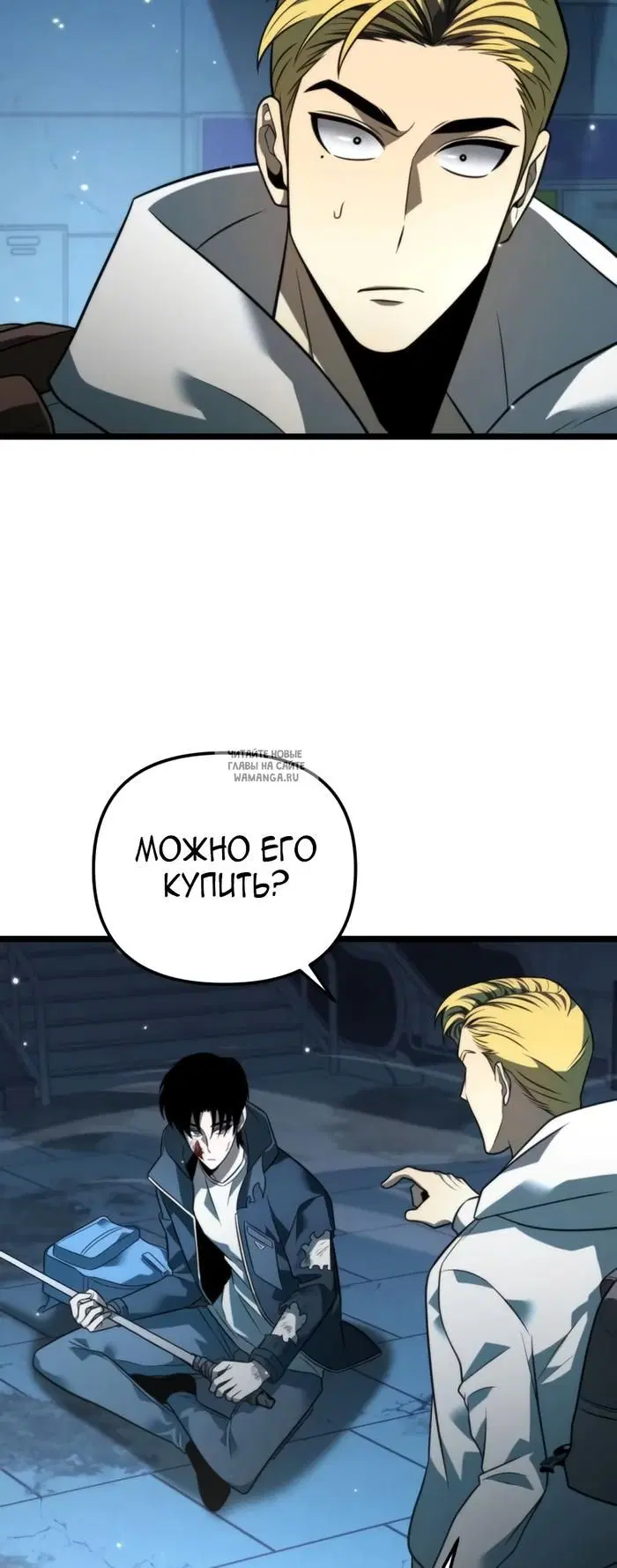 Page 60.000