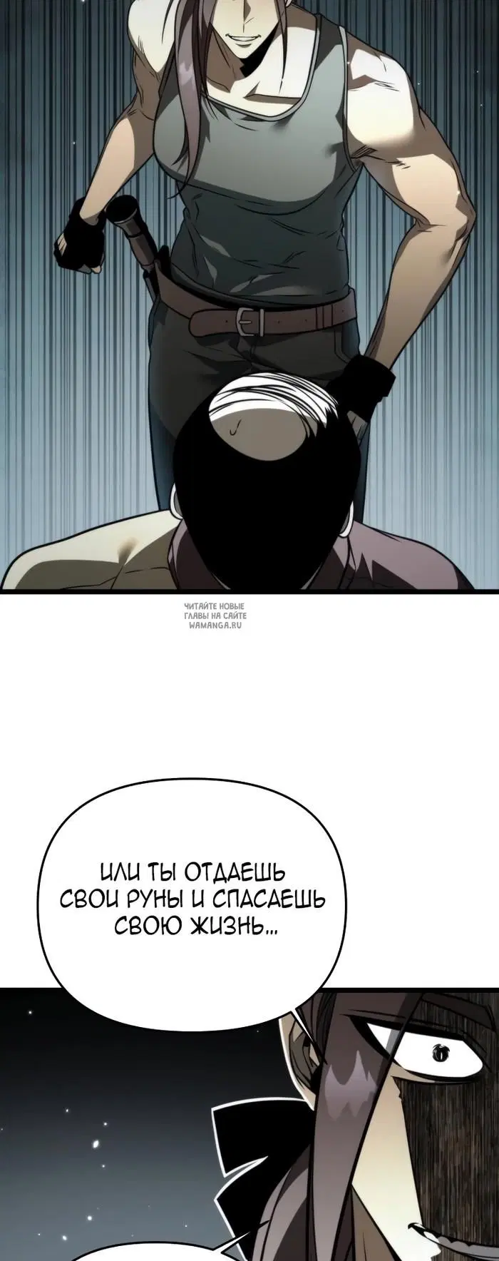 Page 60.000