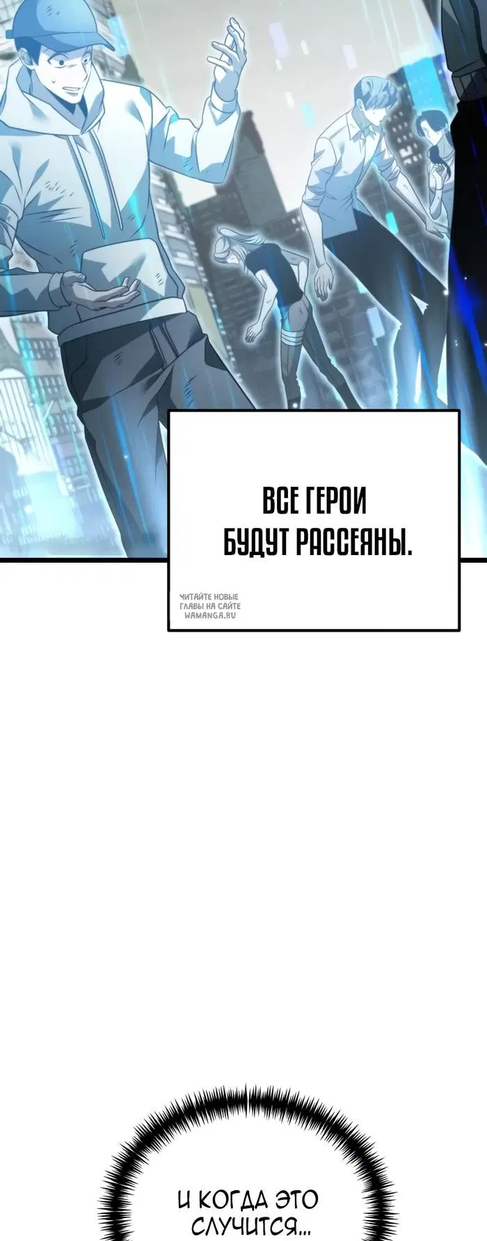 Page 60.000