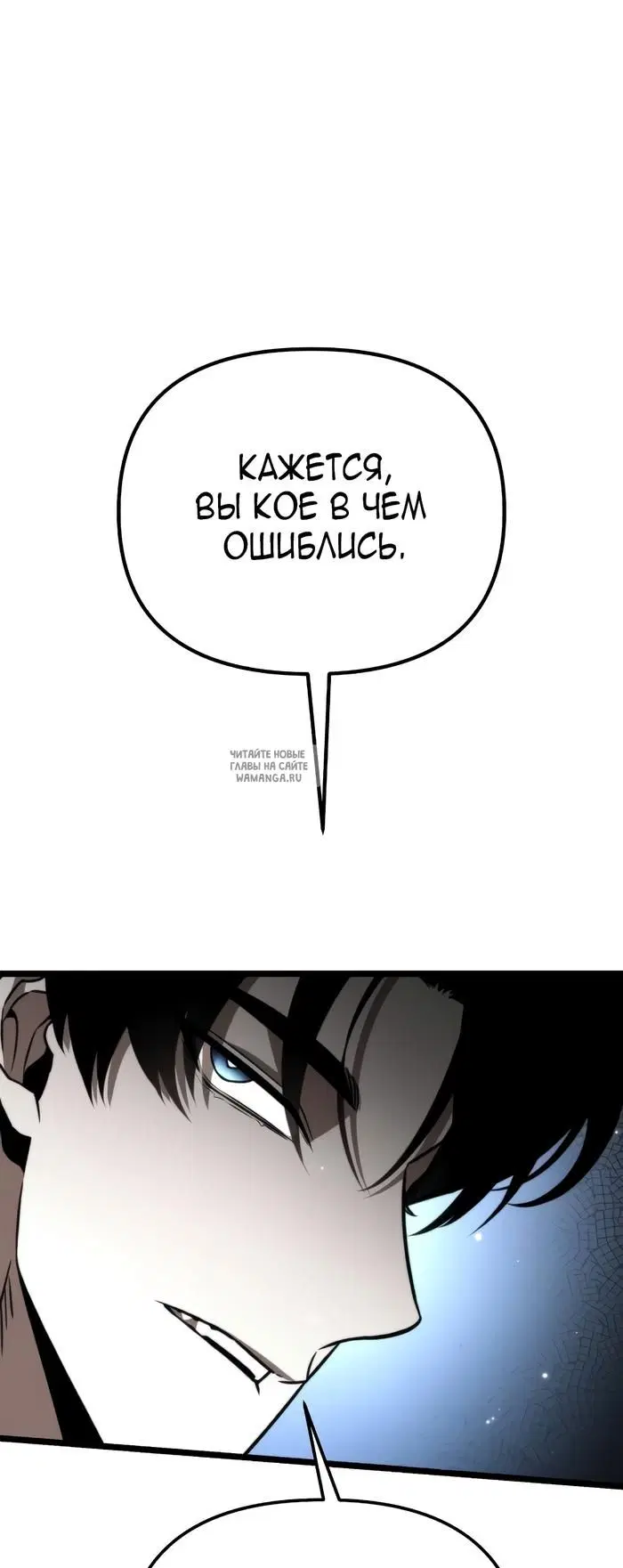 Page 60.000