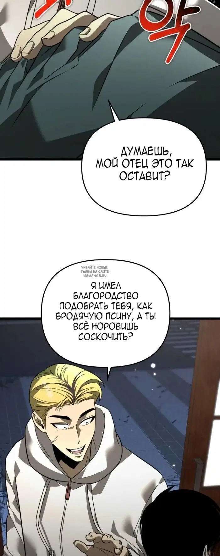 Page 60.000