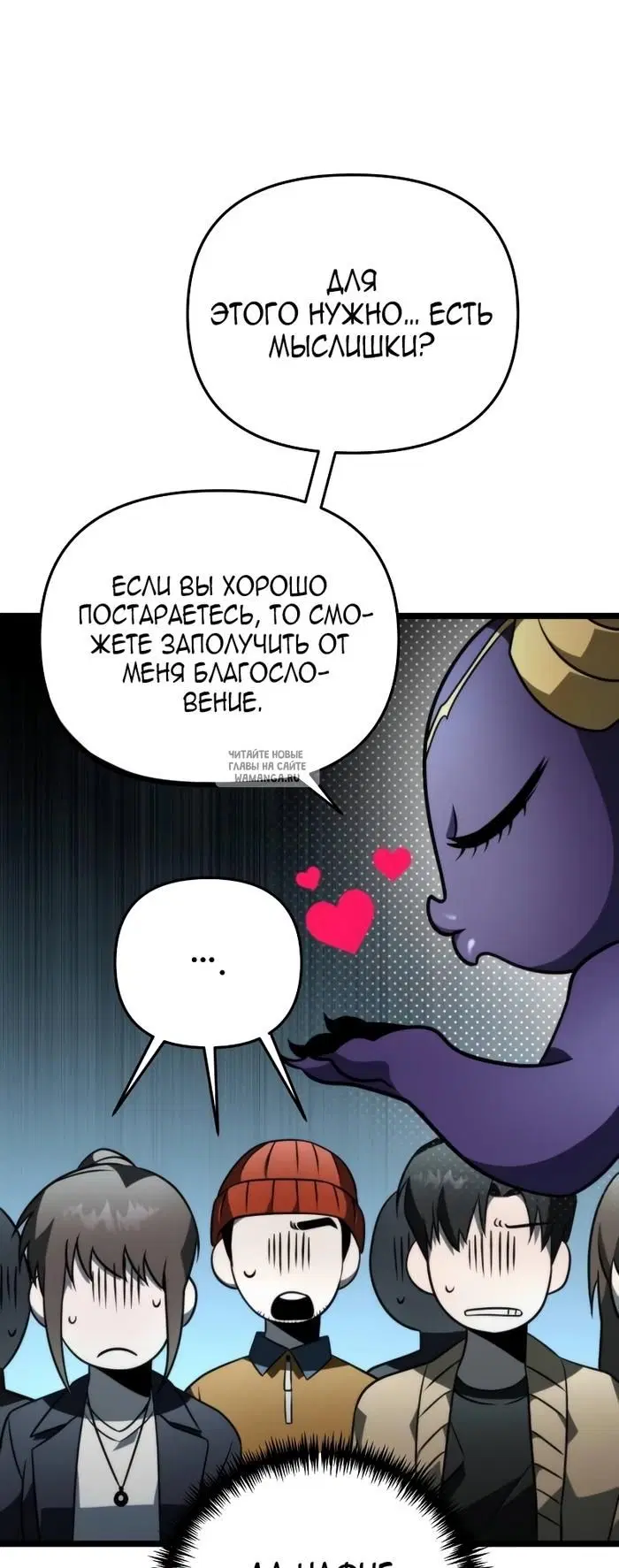 Page 60.000