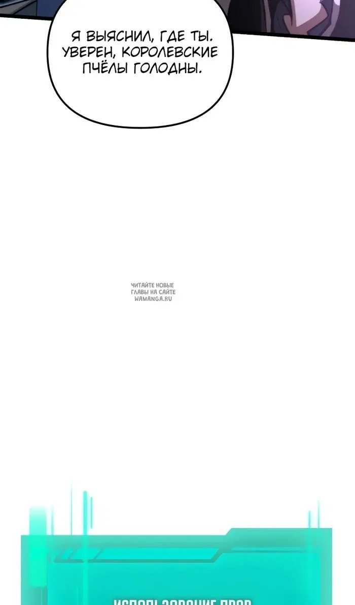 Page 60.000