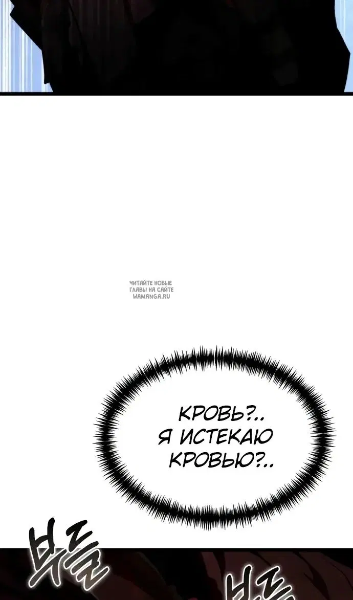 Page 60.000