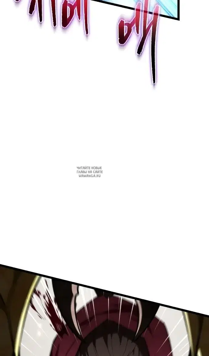 Page 60.000