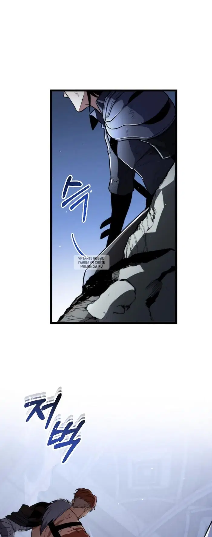 Page 61.000