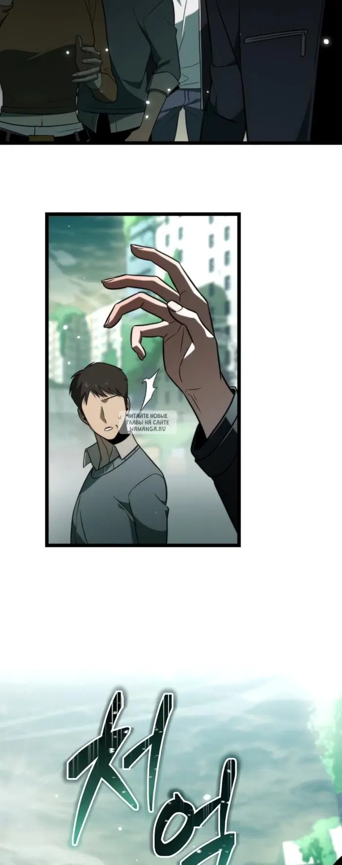 Page 61.000