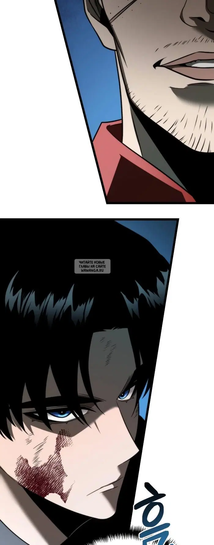 Page 61.000