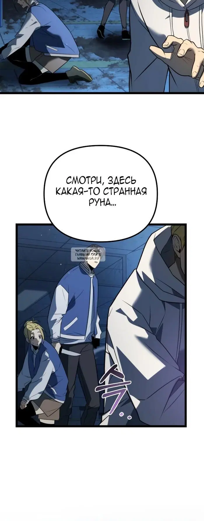 Page 61.000