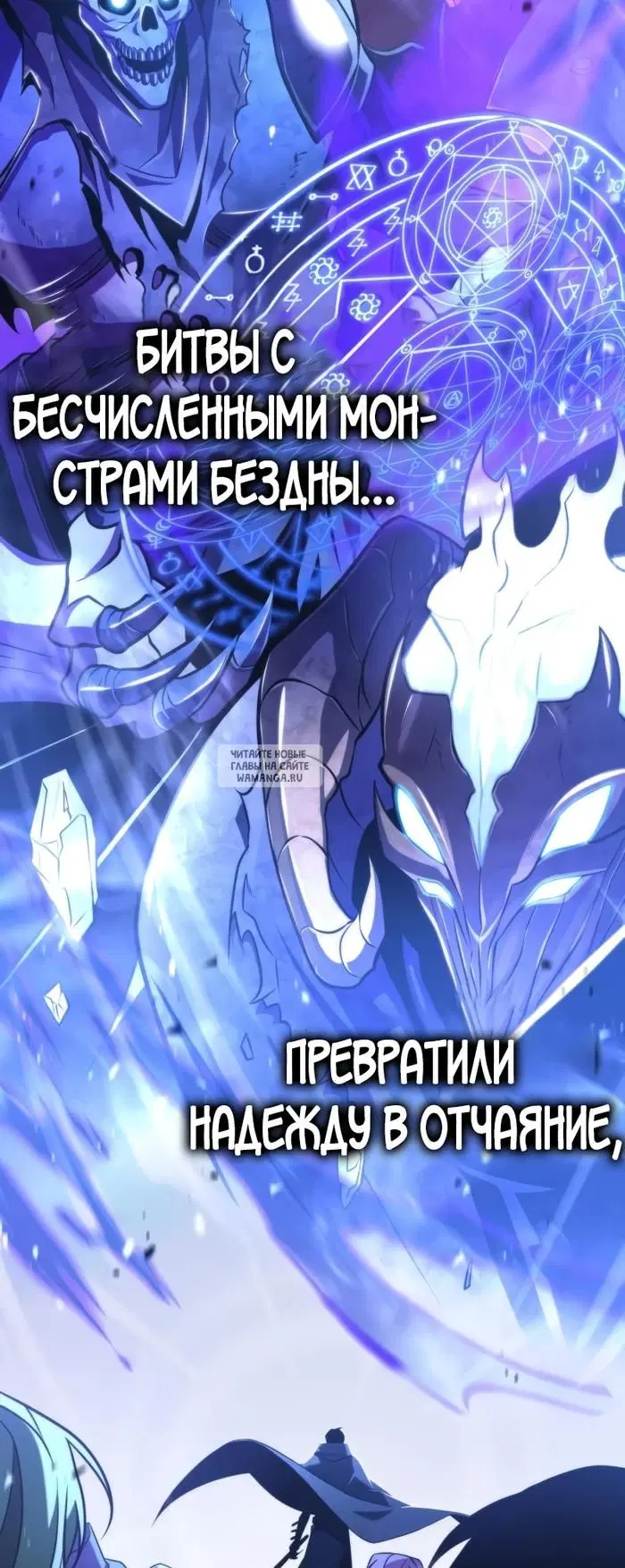 Page 61.000