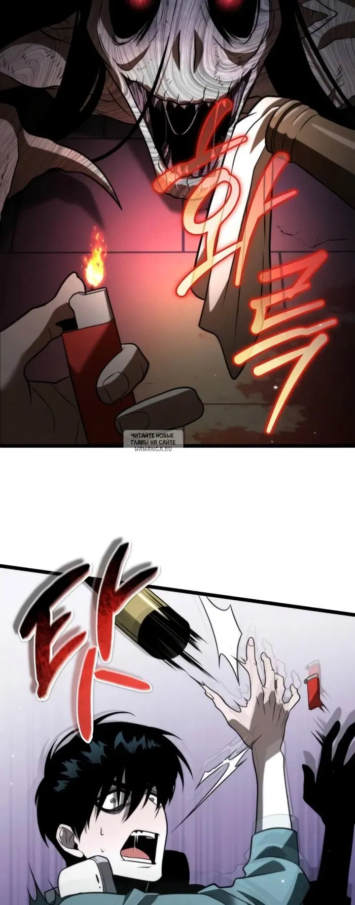Page 61.000