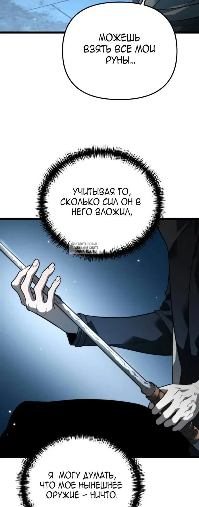Page 61.000