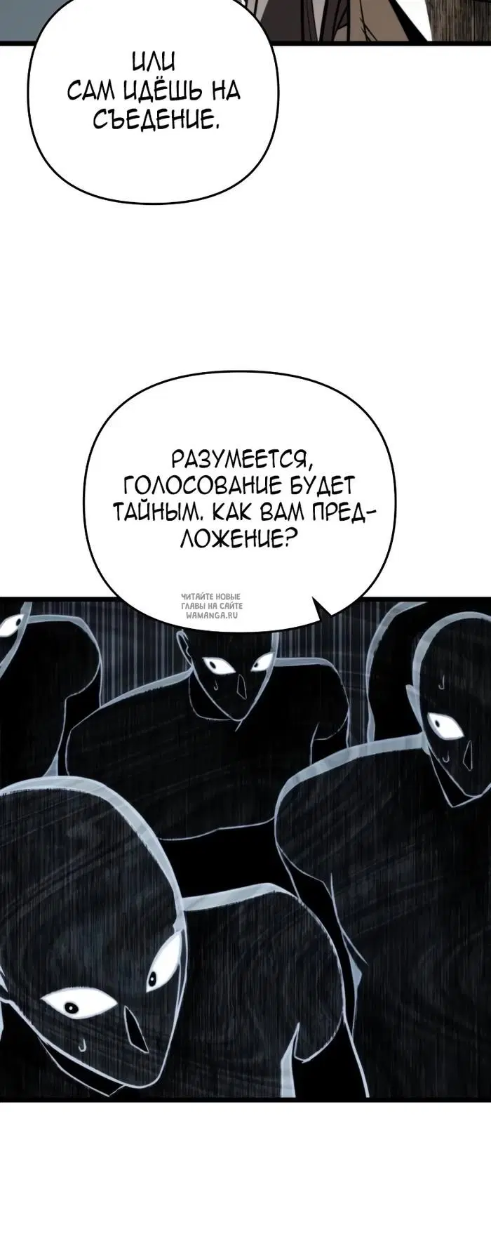 Page 61.000