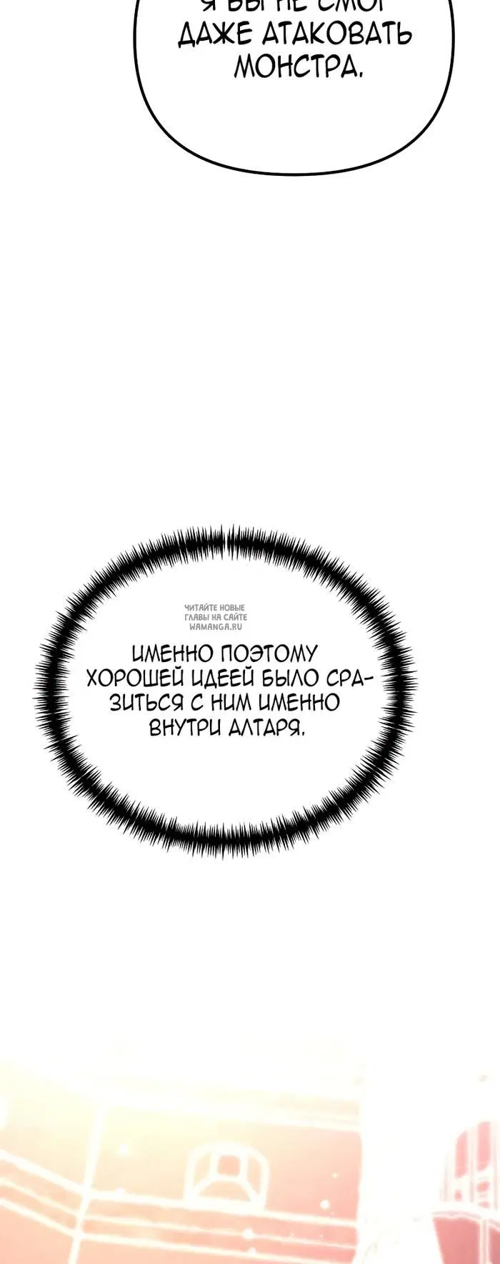 Page 61.000