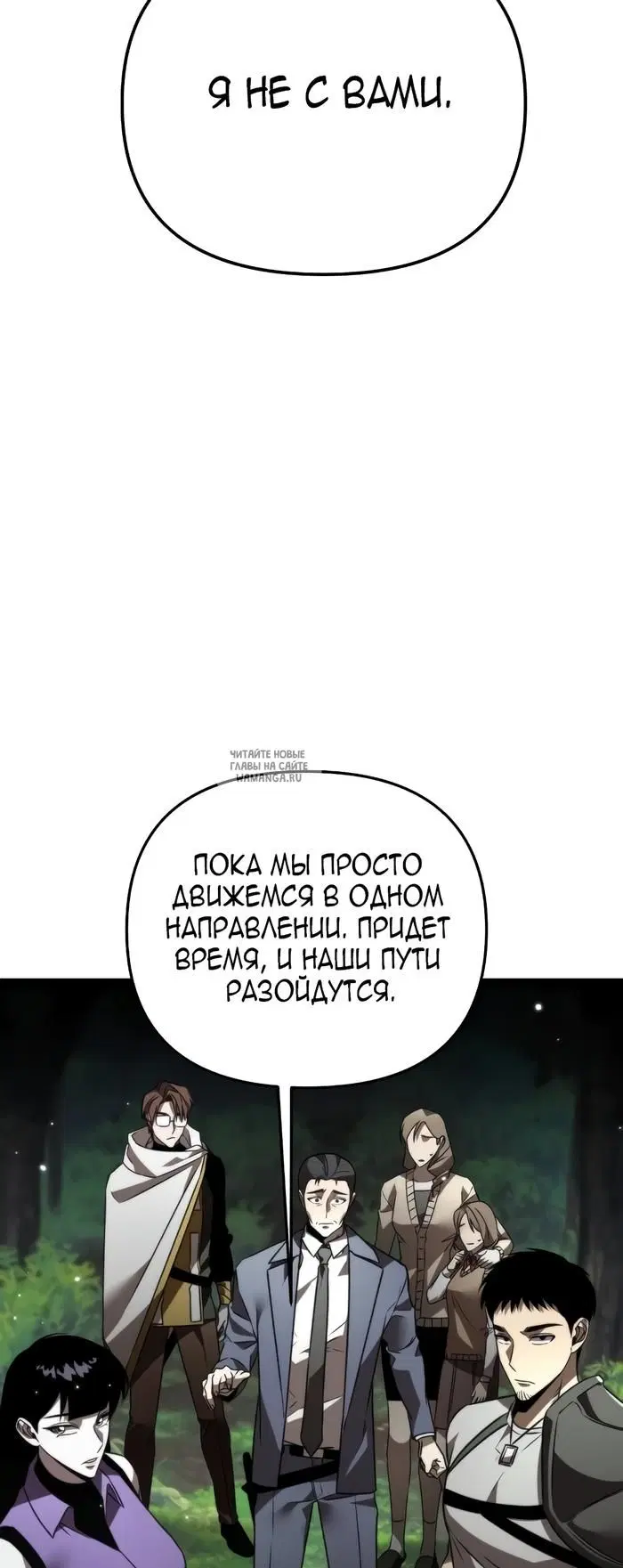 Page 61.000