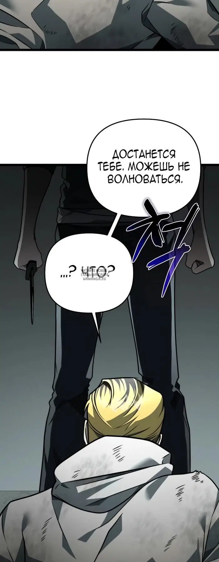 Page 61.000