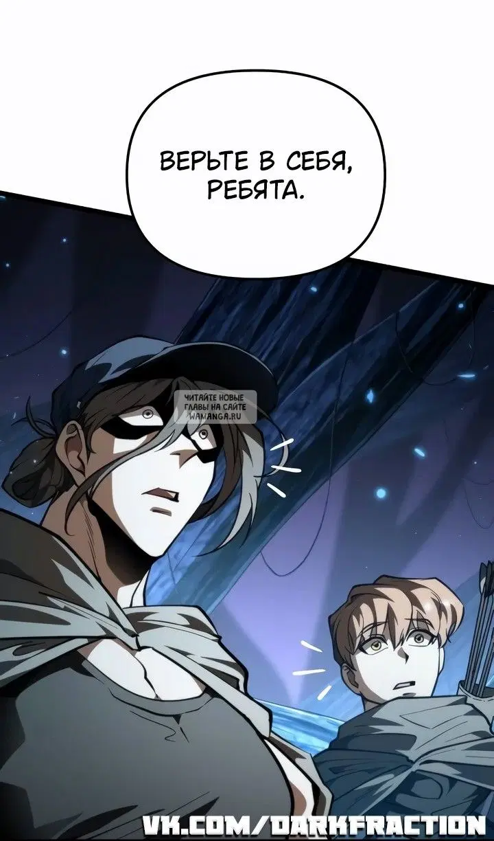 Page 61.000