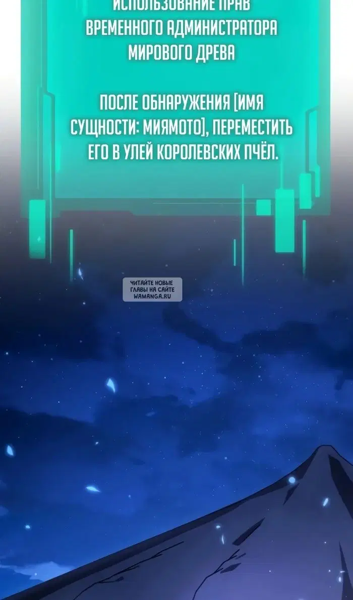 Page 61.000