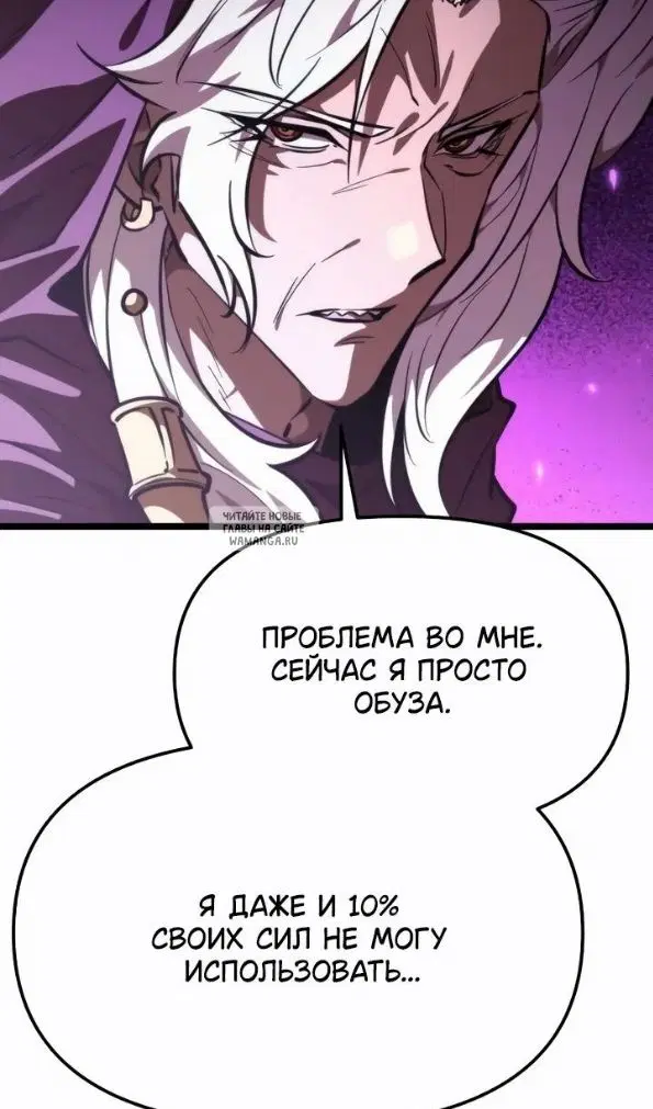 Page 61.000