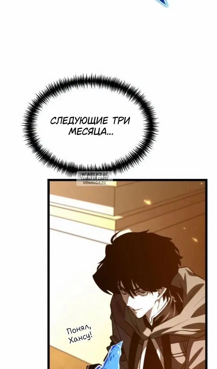 Page 61.000
