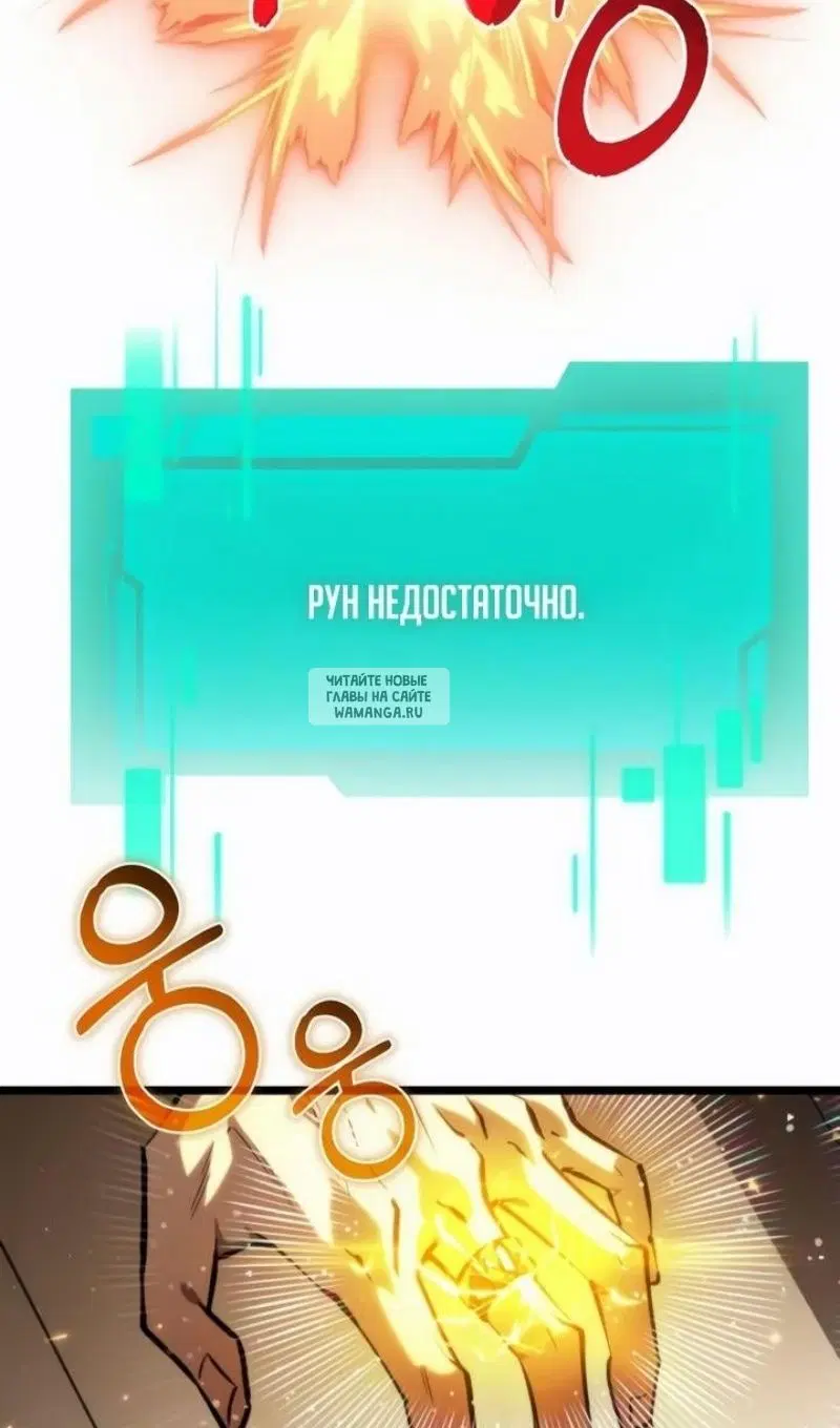 Page 61.000