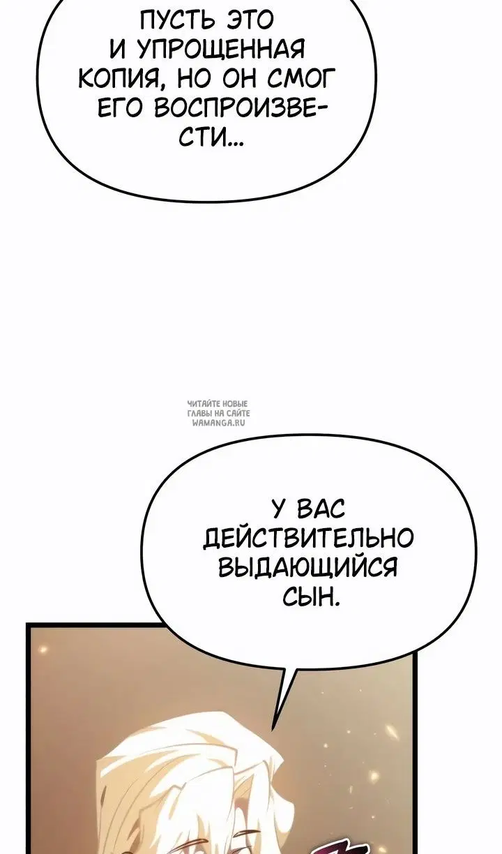 Page 61.000