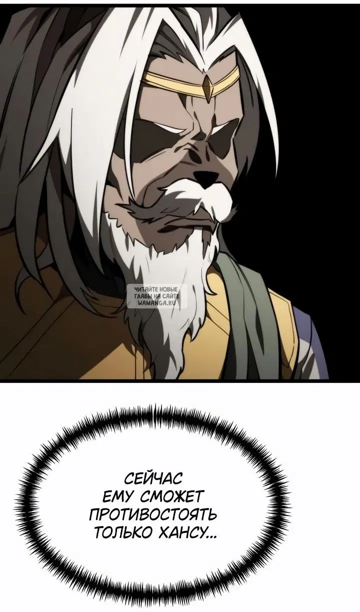 Page 61.000