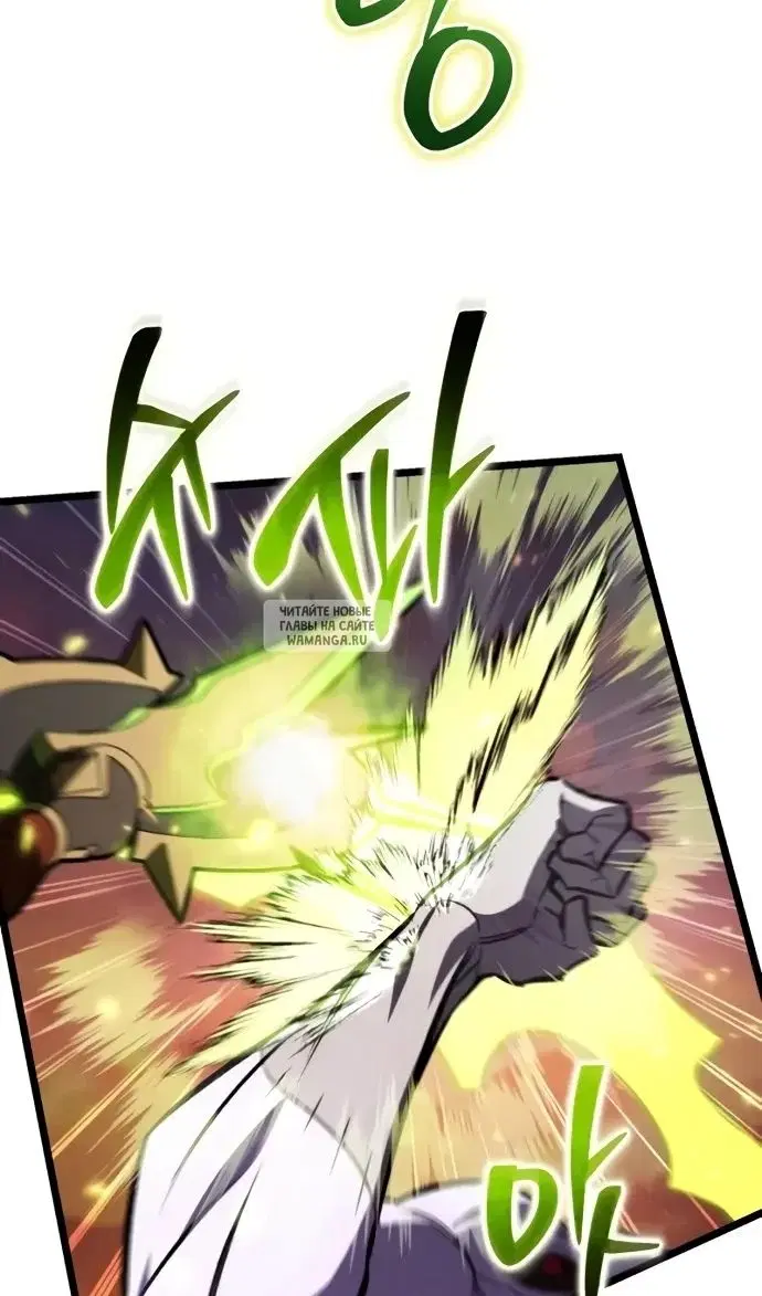 Page 61.000
