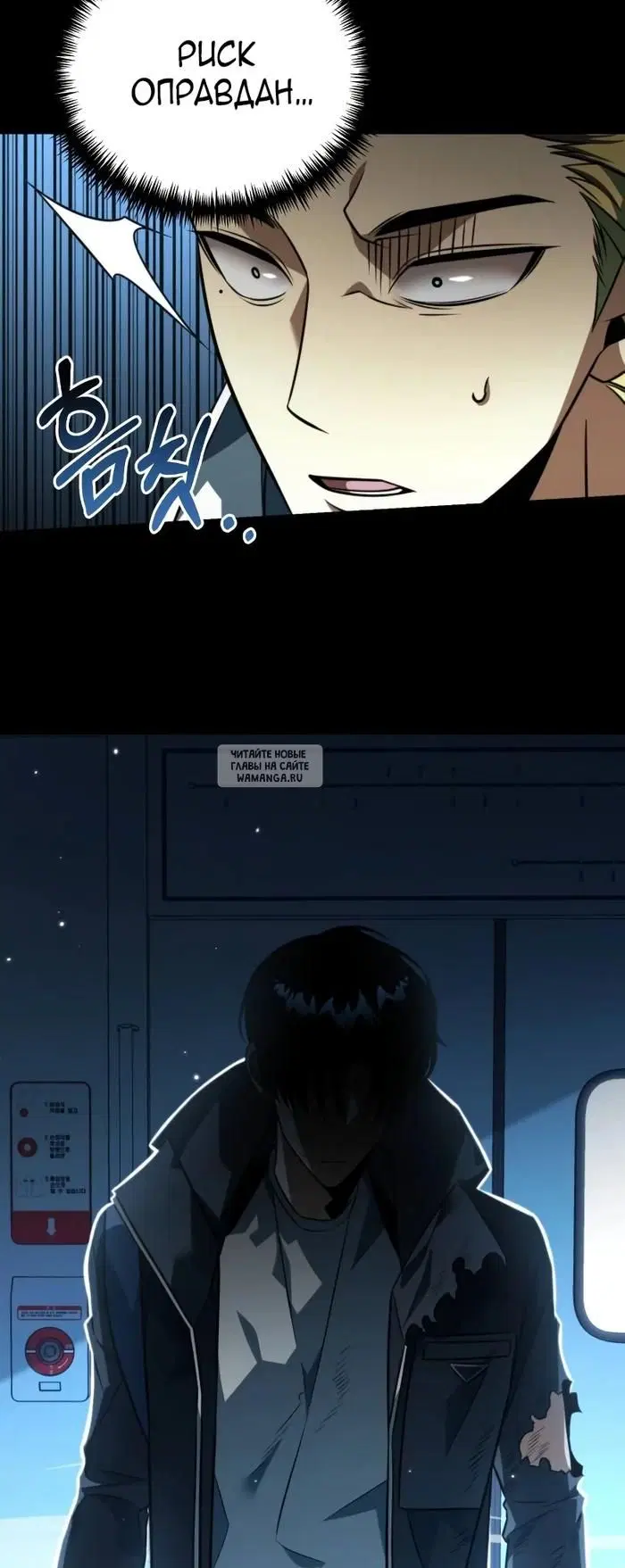 Page 6.000