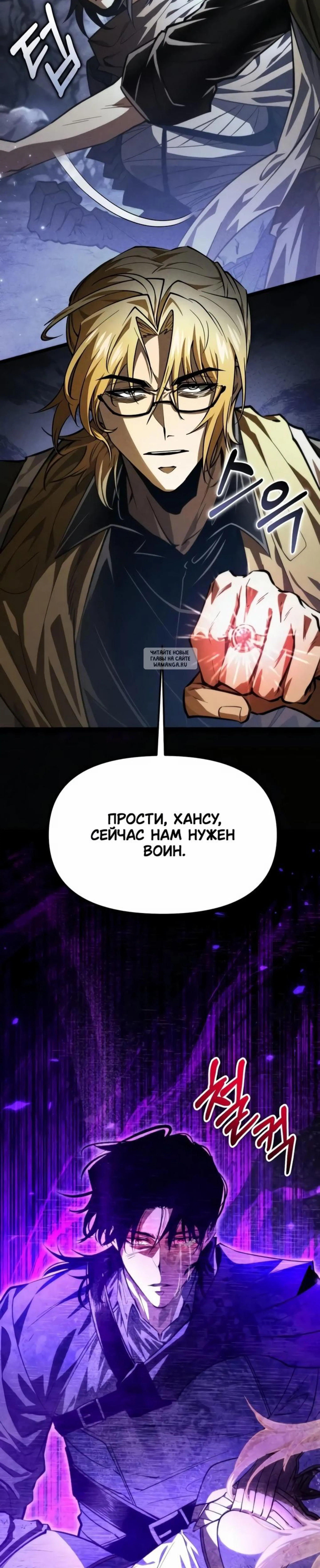 Page 6.001