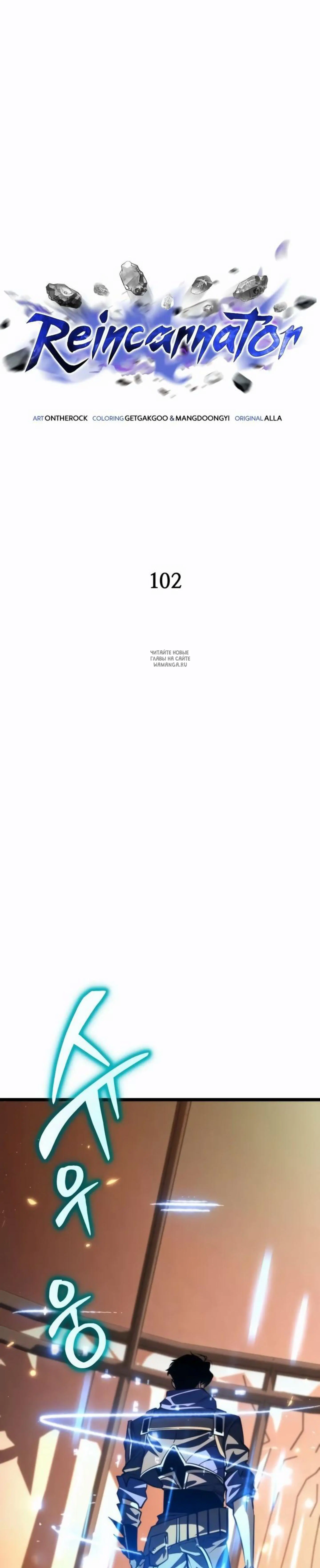 Page 6.001