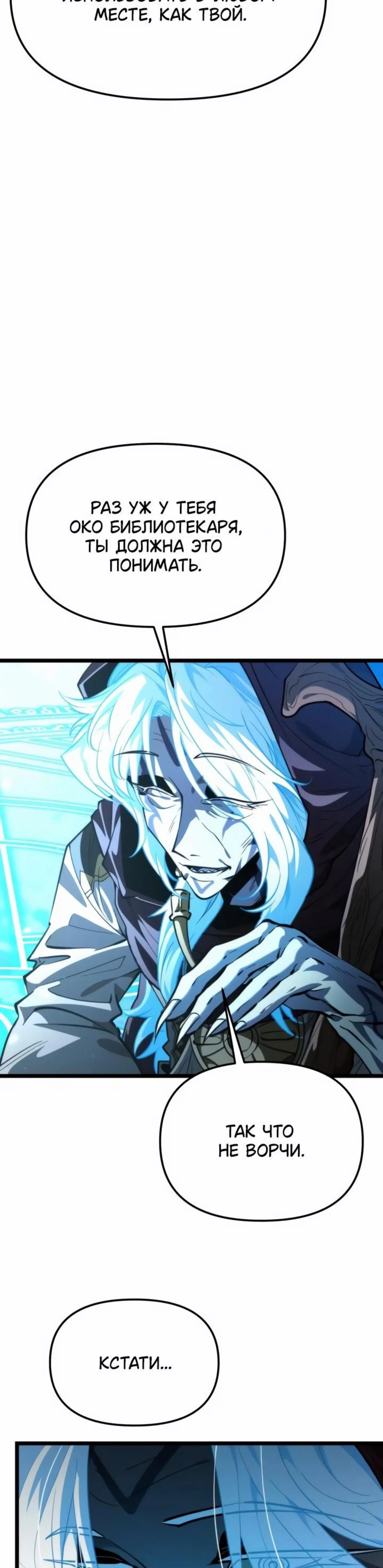 Page 6.002