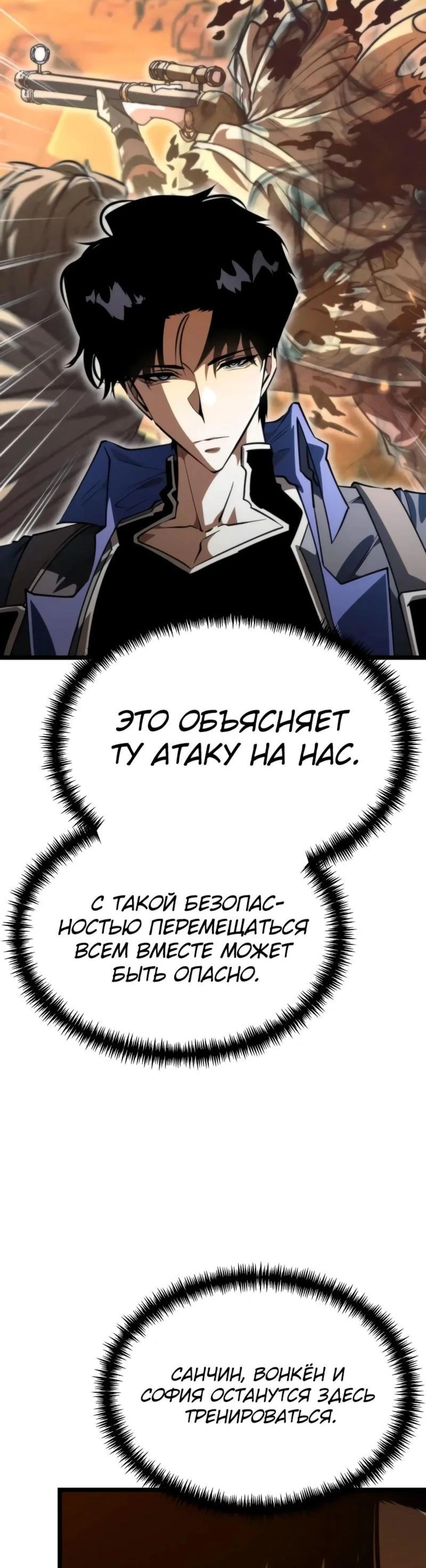 Page 6.002