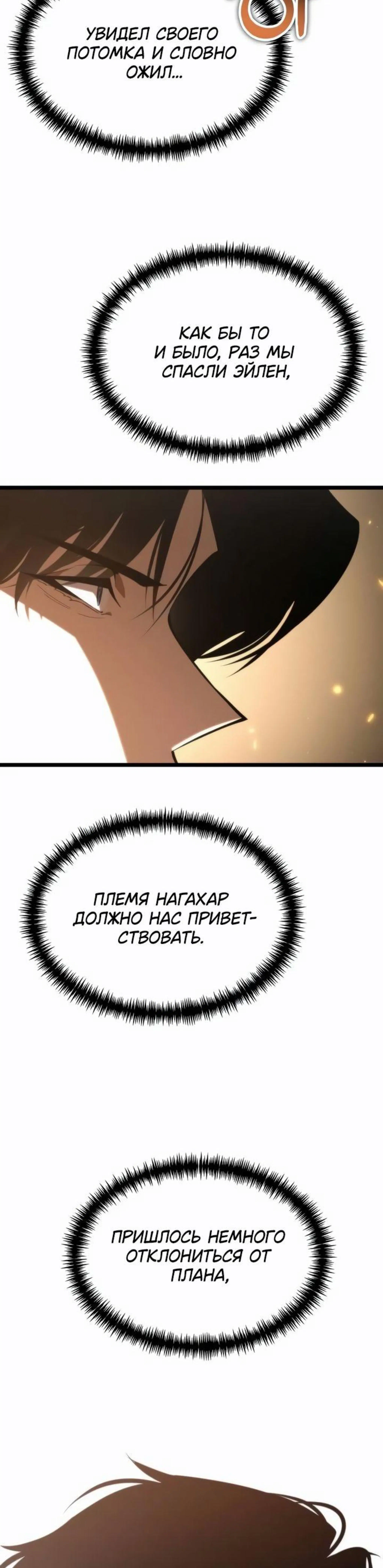 Page 6.002
